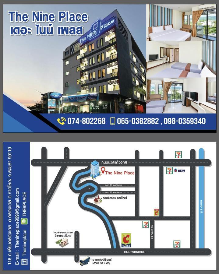 The Nine Place Hat Yai Extérieur photo